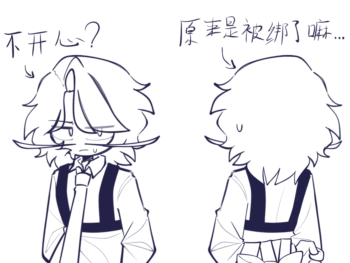 yryuayu288502's tweet photo. Move the content from a few weeks ago over here
I used a translator, so it might not be accurate...
#henrystickminFanArt #copperright https://t.co/5AiNMo7iuR