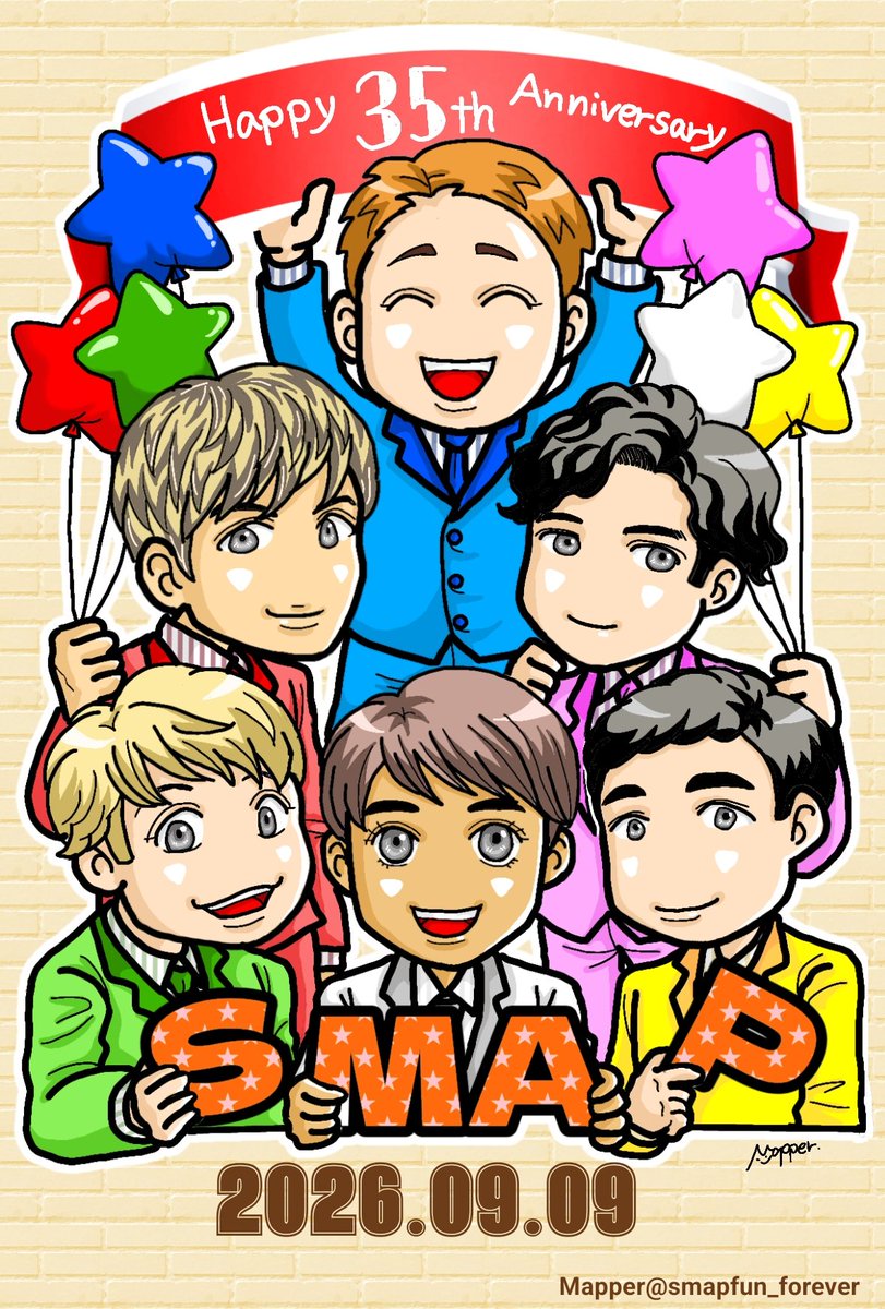 smapfun_forever's tweet photo. SMAP３５周年おめでとう🎉SMAPに出会えて絵を描く楽しさを知って、日本中のたくさんのNAKAMAに出会えたよ。今の私があるのはSMAPのおかげです。本当に🐜がとう。
同じ空の下、メンバーもファンもゲンキな笑顔でいてくれたら嬉しいです😊
ずっとずっと６人が大好き💙❤️💗🤍💛💚
#SMAP35回目誕生祭_0909 https://t.co/ESz7FCSMDn