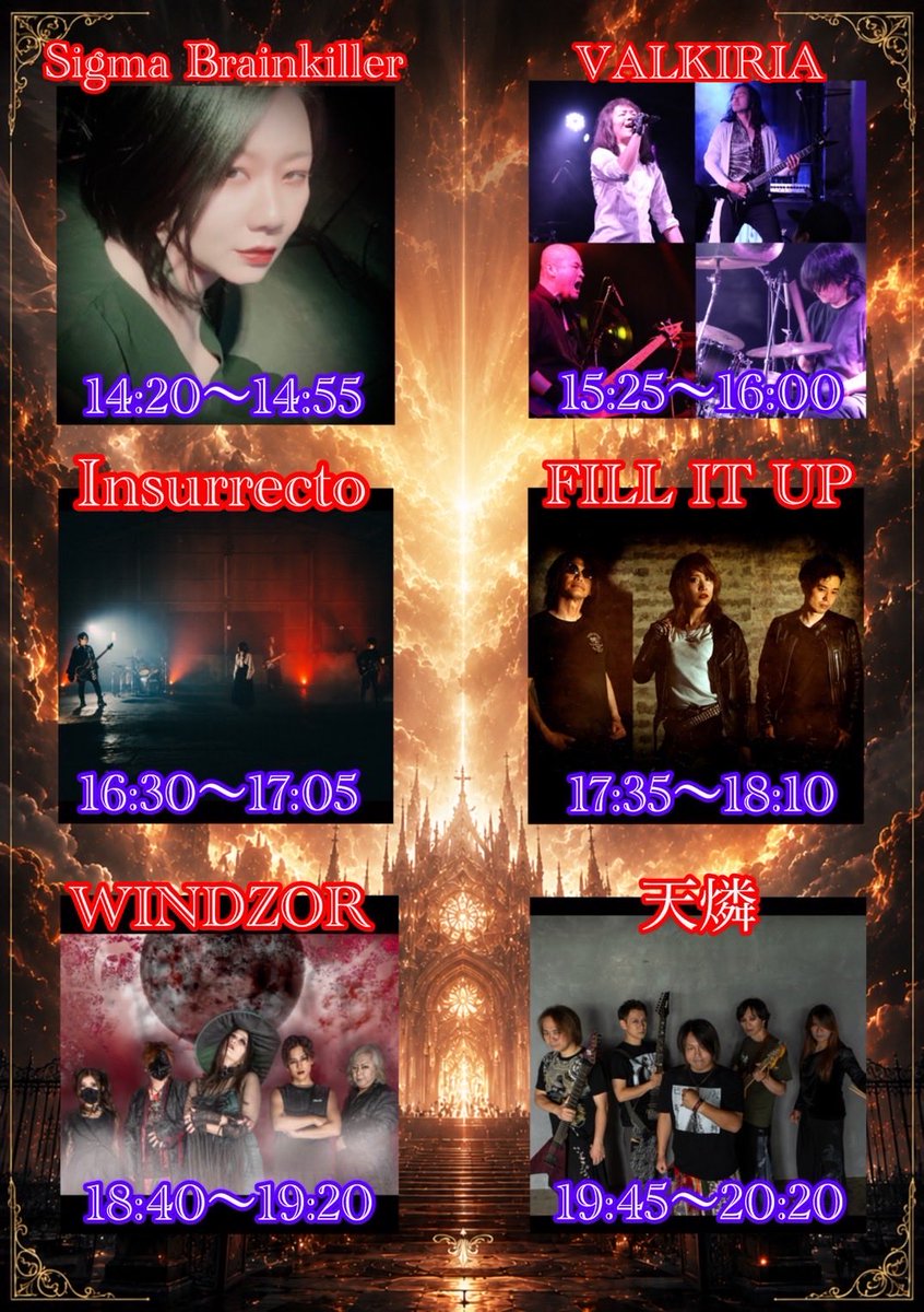 drum_seiya1211's tweet photo. Insurrecto 練習でした🥁

9/13は静岡UMBERにて、
天燐presents駿河鋼鉄乱舞vol.4に出演させていただきます！

静岡で一番熱いイベントになること間違いなし！！

お時間ある方は是非観に来てくださいね〜

#駿河鋼鉄乱舞 https://t.co/ZJRBklnoqB