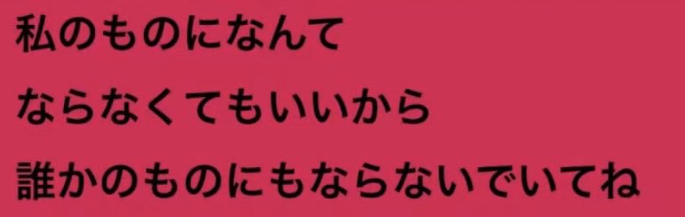 S0le_n's tweet photo. https://t.co/J1puyeXvGs