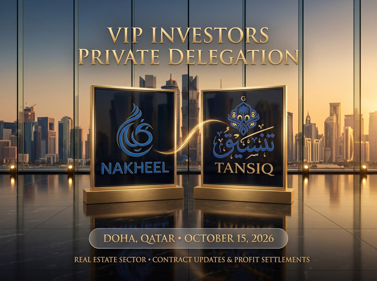 Iam_sudman's tweet photo. 🔥 TANSIQ @Tansiq_Official IS MOVING DIFFERENT. 👀

🏛️ VIP Investors Private Delegation
📍 Doha, Qatar
🗓️ October 15, 2026
🏢 Real Estate Expansion + Contract Renewals

As we approach TGE in just 6 DAYS ⏳🚀
TNQ is getting interesting. 👀
#TANSIQ #TNQ https://t.co/RbBr9V0QXN