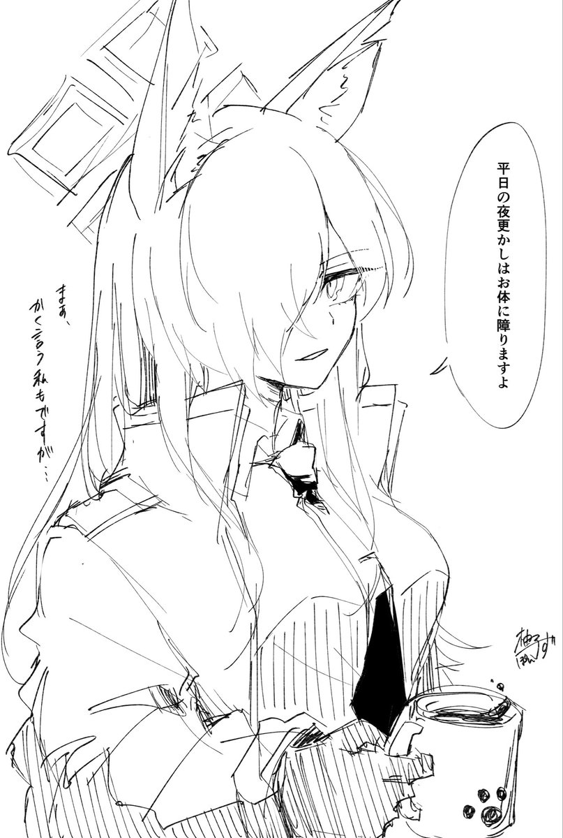 Choco_solve_All's tweet photo. カンナぁ https://t.co/3Uu0qamXAJ