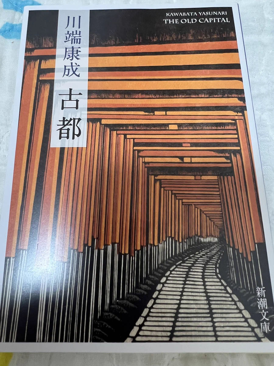 伊藤賀一（がいち/日本一生徒数の多い社会科講師/著書・監修書98冊177