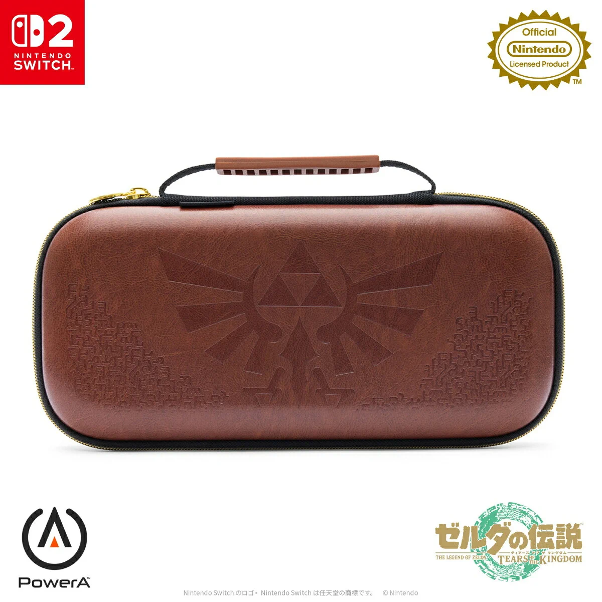 ゼルダの伝説グッズ情報【非公式】 (@Zelda_goods) / X