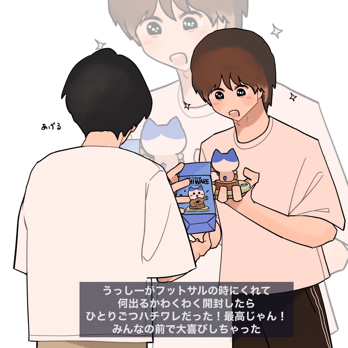 umo_pic's tweet photo. https://t.co/yHQm9f0Tzz