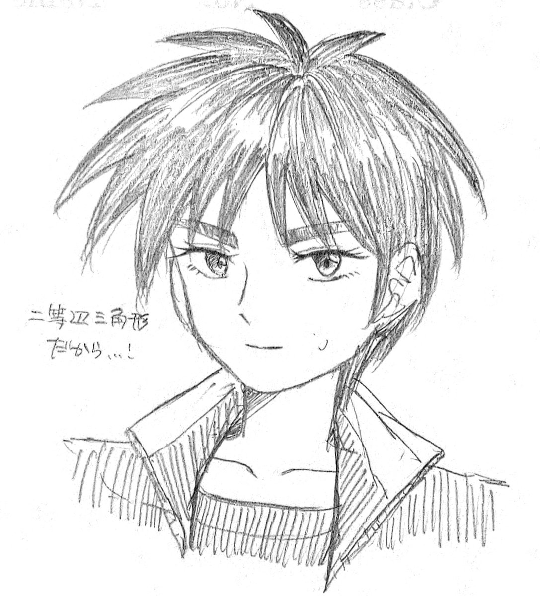 youka_777's tweet photo. #fkmt 初描き零 https://t.co/Oyelcp2yCO