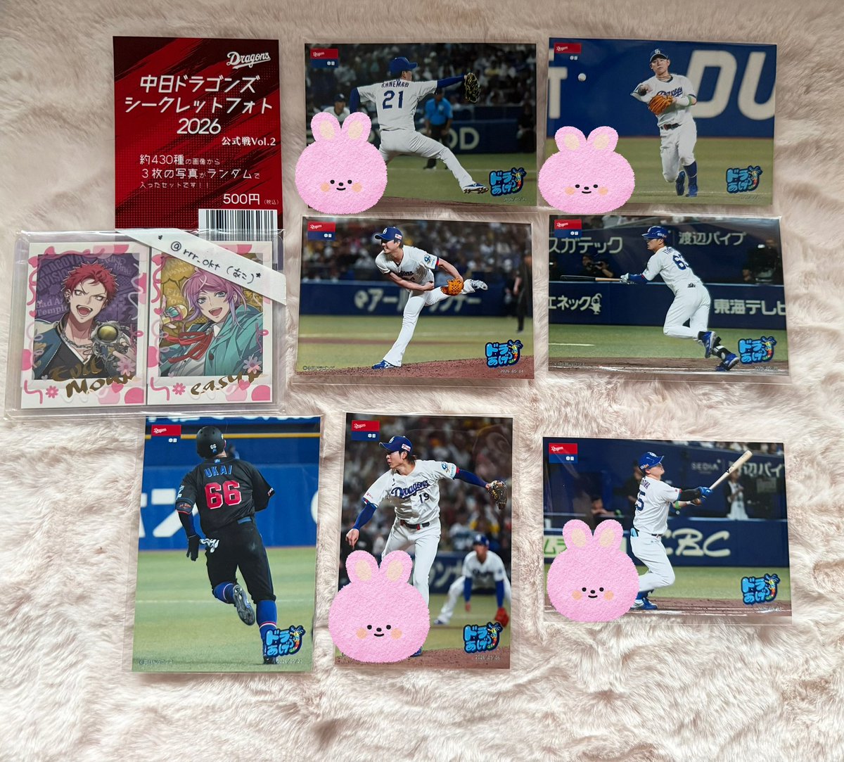 rrr_okt's tweet photo. （ 交換 ）
中日ドラゴンズ ドラゴンズ ブロマイド シークレットフォト BBM ベースボールカード

譲 → 画像

求 → 25 > 32 26 11 59

うさぎ付きは他含む方優先のため単体の場合お返事にお時間頂きます。
お気軽にお声掛けください🌸 https://t.co/KmDNsUPKo9