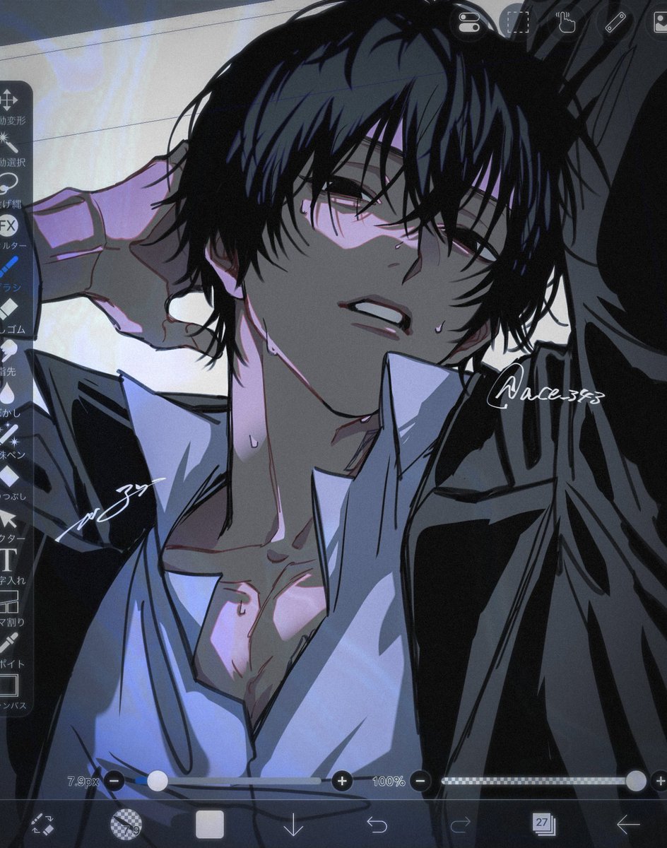 ace_343's tweet photo. ナグ〜 https://t.co/PiCLYC1pBw