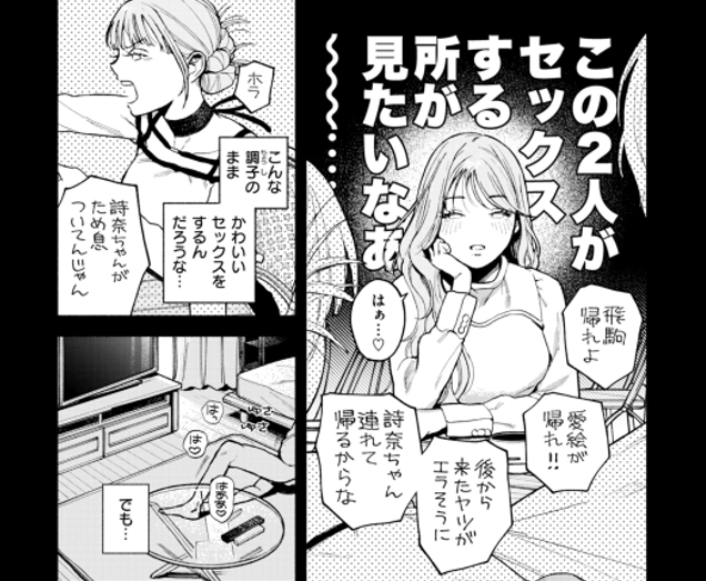 DaDemiDudes's tweet photo. 見てみたいものとは
(1/7) SFW https://t.co/SiTJniwhks