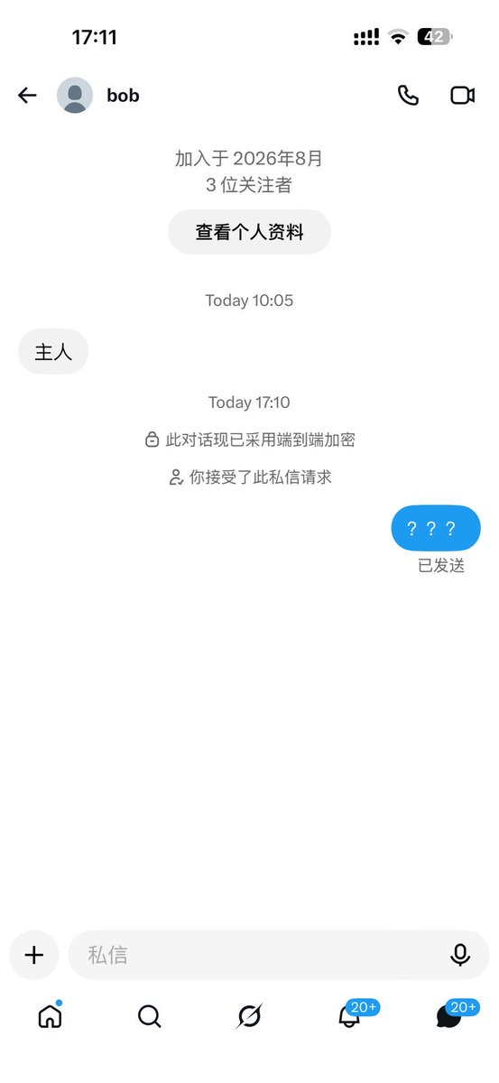 xXskoryXx's tweet photo. 私信简直不要���离谱
感觉性压抑好严重啊哈哈 https://t.co/Nk24A3ypYu