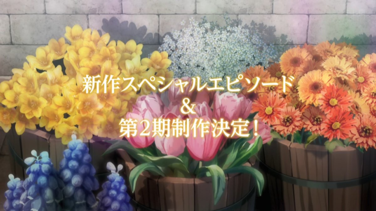 手札が多めのビクトリア 第0話 ツイート画像 1