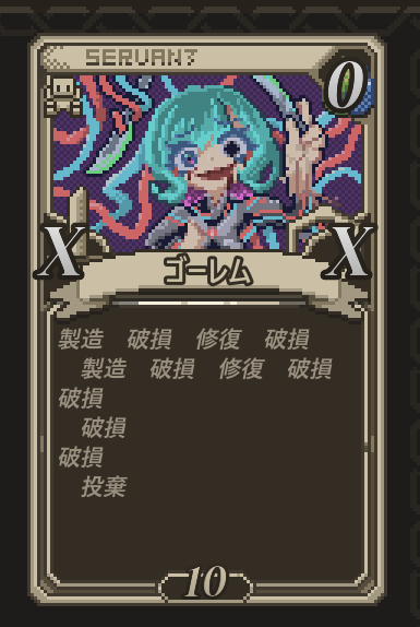 Sakazuki_naigi's tweet photo. なんと　トークン https://t.co/4xWLwaMqZx