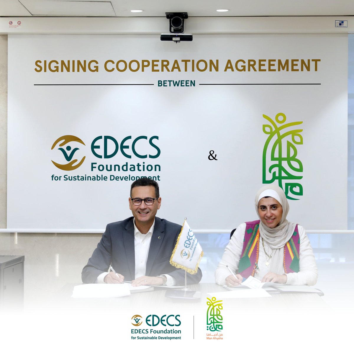 manahyaha's tweet photo. We are pleased to announce a new partnership between Man Ahyaha and EDECS Foundation for Sustainable Development to establish the EDECS Community Schools Complex, adjacent to Awlad Yahya Al-Hager School in Sohag Governorate. https://t.co/jcC234GZOA