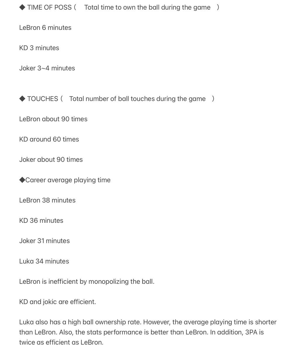 GoatMj2323's tweet photo. LeBron is a stat padder. https://t.co/HHrCAnMb1z