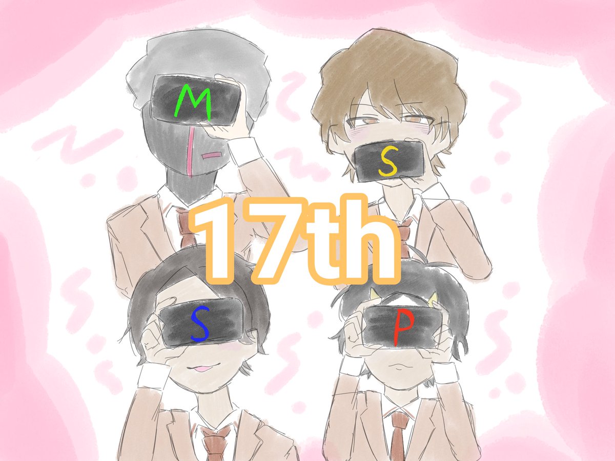 biscus99's tweet photo. 🎉17周年おめでとうございますっ‼️👏
これからも無理せずに頑張ってください💪
滑り込みセーフで((
#MSSPアート
#MSSP17周年
#MSSP17th https://t.co/hrmIUHwCed