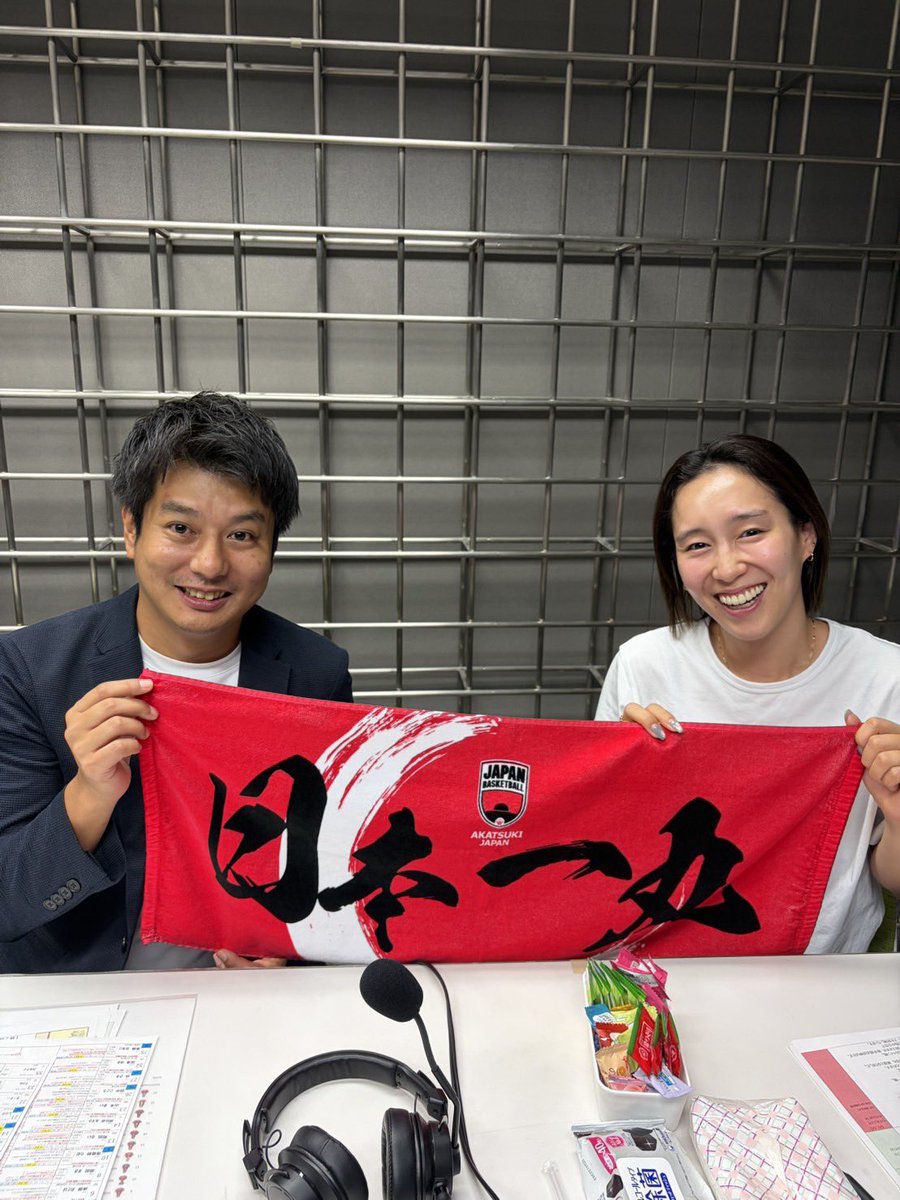 cx_basketball's tweet photo. FIBA女子バスケットボールワールドカップ2026

【準々決勝進出決定戦】
🇯🇵日本🆚ハンガリー🇭🇺

このあと
CSフジテレビNEXT･FODで 24:35〜生中継📣

🌟解説： #宮崎早織 さん
🌟実況： #中村光宏 アナ https://t.co/IUoEYGeO0S