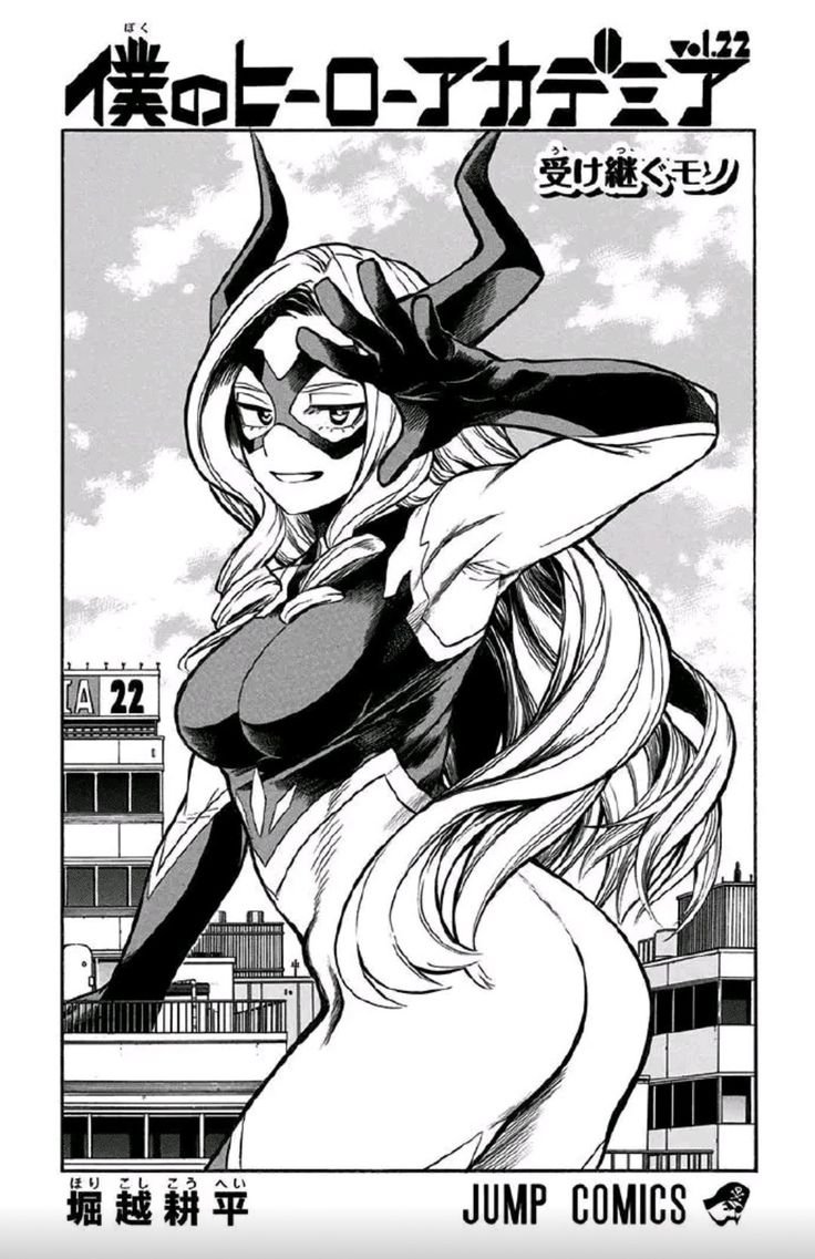 Apu_Simpson25's tweet photo. I always find this part is very overlooked. Death Arms was one of the first heroes to appear in the manga.

In the very first chapter, it is shown that he was a great hero with Kamui Woods, while Mt. Lady was the one who was only a hero for the money.

Yet when everything went to hell, he was one of the heroes who gave up and couldn't handle the situation, while Mt. Lady was up front, continuing to be a hero despite the bleak situation.

Mt. Lady with her actions demostrate she learn what it meant to be a real hero in the course of the series.

That detail feels like a reward for those who pay attention to the story.