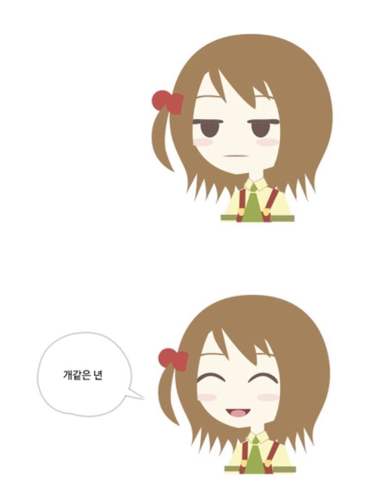 lIIIllIIlIIl1's tweet photo. #트친소 #병신트친소 #병신트친소 #니댜트친소 #붐업 #딸딸딸딸친소 #똥친소 #찐따트친소 #페급트친소 #자지트친소 #보지트친소 #정액트친소 #아기씨트친소 #자궁트친소 #마라탕트친소 #씨발트친소
찐따랑트친해줘 https://t.co/Ag2Vw3j3BK