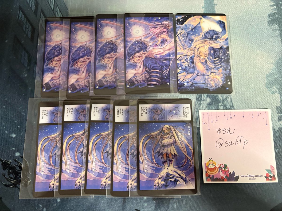 sa6fp's tweet photo. 【交換希望】
テガミバチ/ポップアップショップ

譲 画像参照or定価+送料
異種も可能であれば2枚目との交換も可能です。
求めているカード含むのであれば他のカードも一緒に買取可能です。
交換に出したりすると思うのでそちらはご了承ください

求 コレクションカード ザジ＆ラグ

郵送での交換希望。 https://t.co/CQXC7SjcF2
