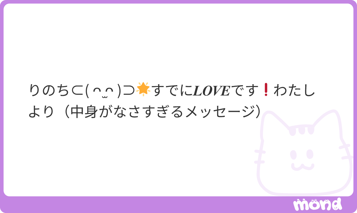 nxn_nyan's tweet photo. 私、誰だかわかります、かかちゃです。たくさんお話ししてくれててはぴ🌟🌟🌟はやくあいたいにゃーー
#mond_nxn_nyan https://t.co/IU7AR5FnLb