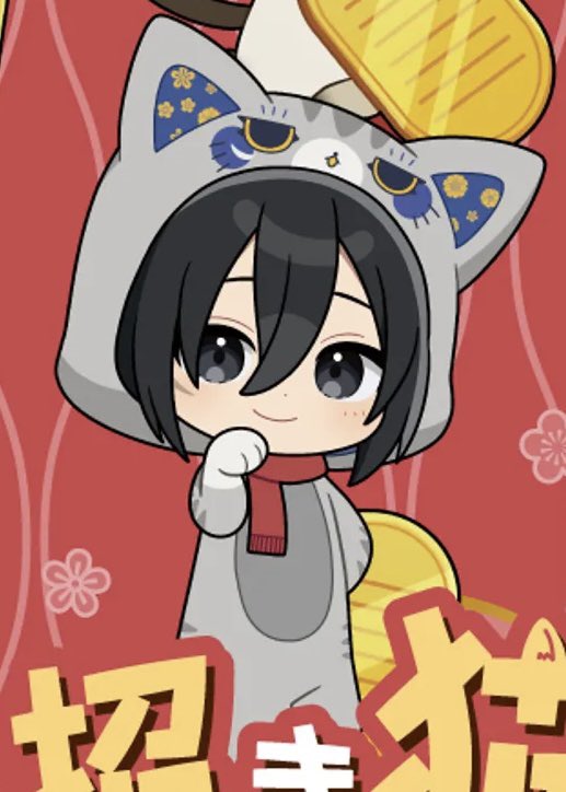mikasaarchive's tweet photo. kittykasa 😽 https://t.co/H9MF9PJAES