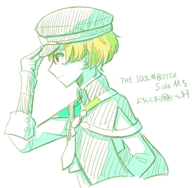 Monaka_rs's tweet photo. さっきの絵チャで描いたもの
最近はとにかくSideMを宣伝する化け物と化している私です https://t.co/d8u2mDZVPx