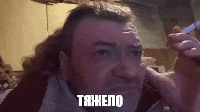 webanlimaks's tweet photo. @bored_bread302 Тяжелый выбор https://t.co/2TyAdnDTcx