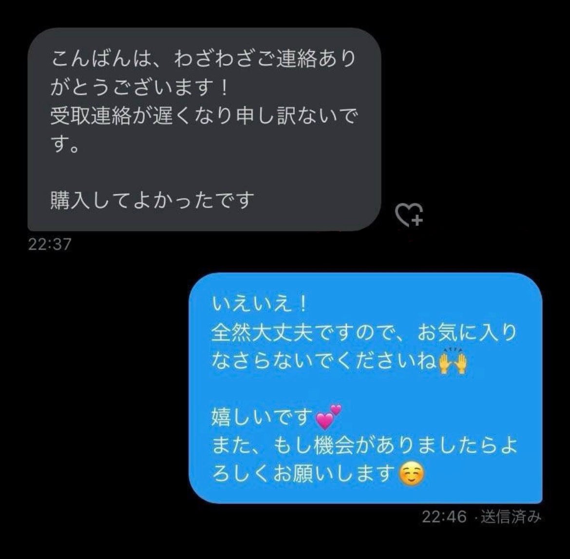 Evl9g's tweet photo. メニュー表は固定👀
在庫はインスタ📷💕
お気軽にメッセージ下さい💌
#動画売ります #靴下売ります #売り子 下着売ります https://t.co/QHYtp6Zj5i