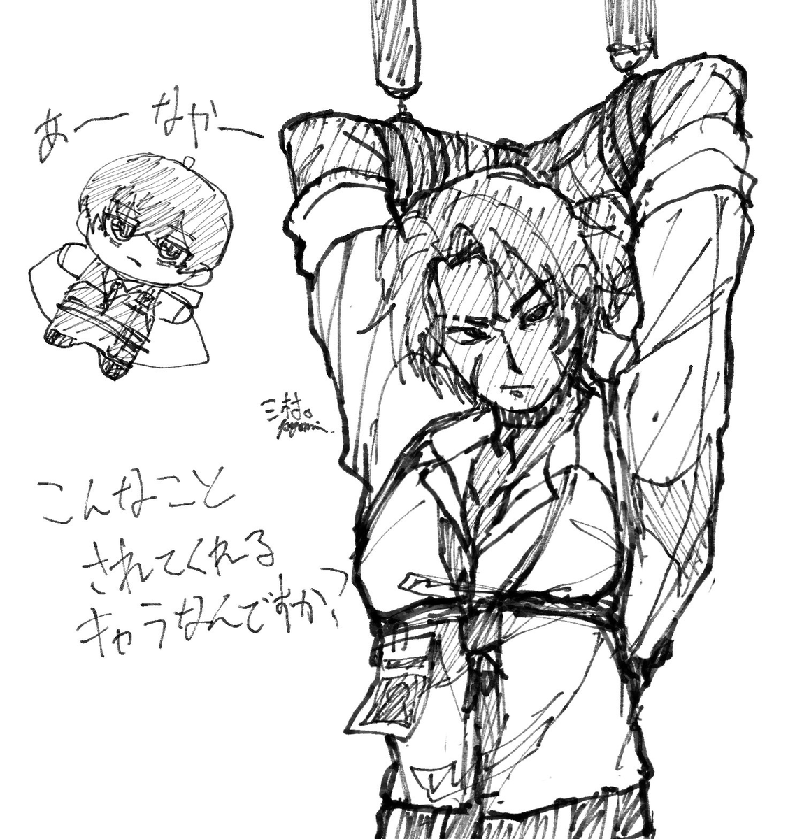 pyomii_'s tweet photo. これもミリしらの時に描いたやつ https://t.co/T6irNXBlwD