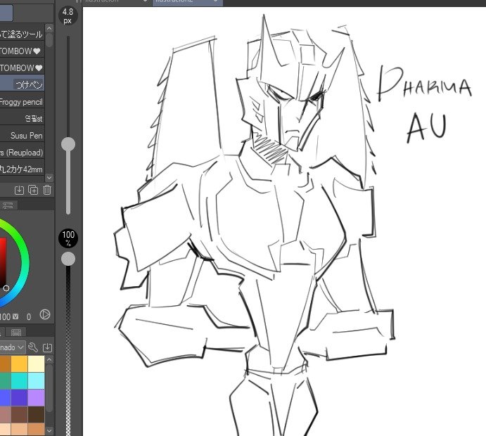pardo_345's tweet photo. Tarnma (AU) 

#Transformers #Tarnma https://t.co/4cw9xnDWnI