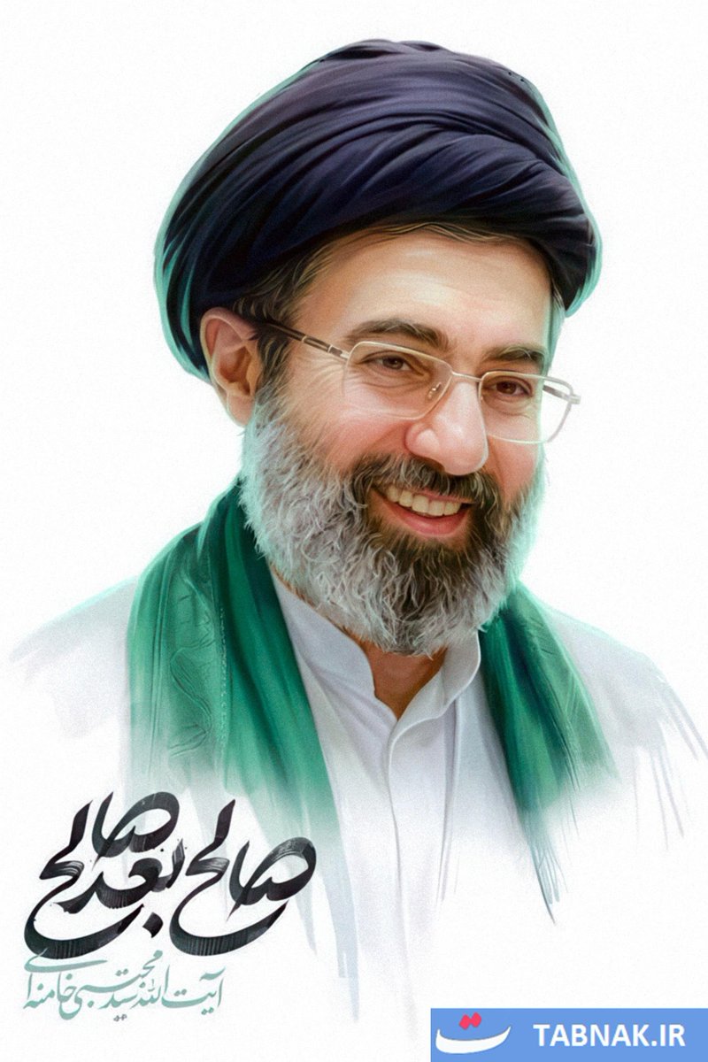 Brice2024's tweet photo. تولد آقا سید مجتبی وباران رحمت وغنیمت جنگی 😍
مبارکا باشه✌️
#زادروز_رهبر_عزیزم_امام_سید_مجتبی_خامنه_ای https://t.co/NkXIwe6w35