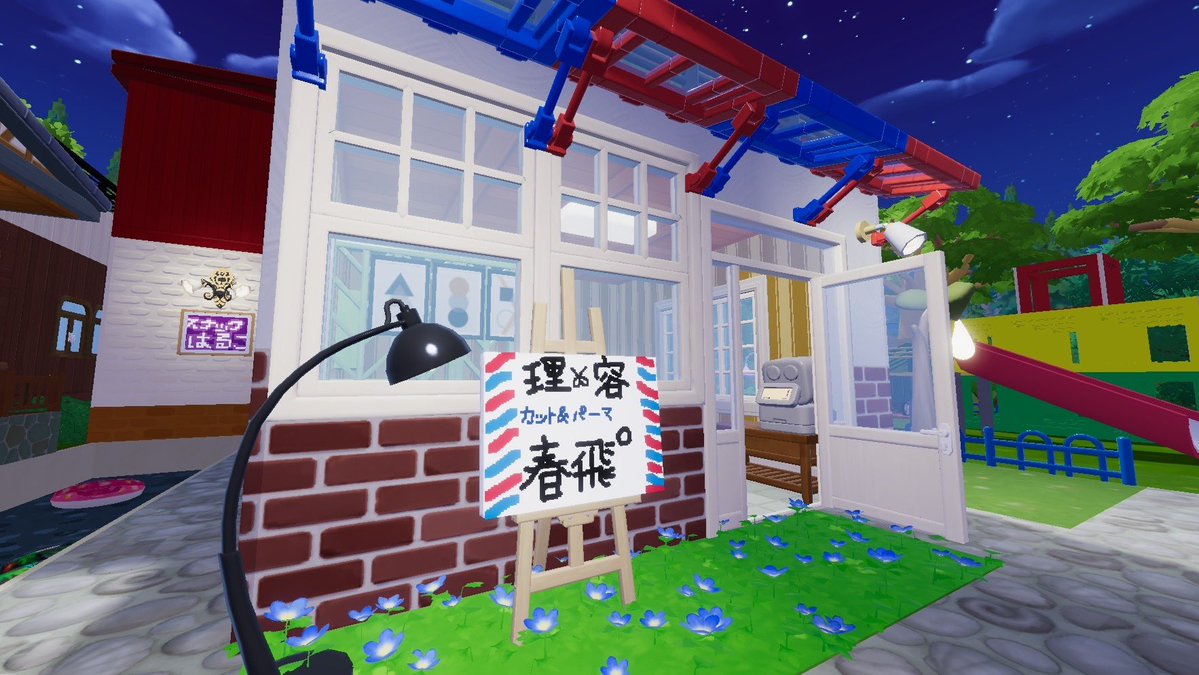 haruking_tosn's tweet photo. 新しいお家の看板！
いろんなところ増やしたから
遊びにきてね！ https://t.co/5LwrpgCuvW