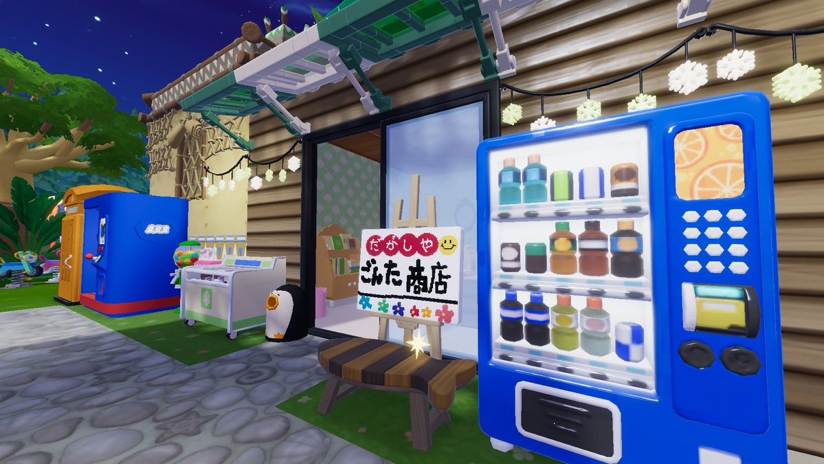 haruking_tosn's tweet photo. 新しいお家の看板！
いろんなところ増やしたから
遊びにきてね！ https://t.co/5LwrpgCuvW