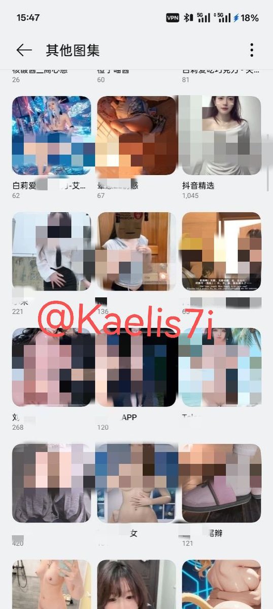 Kaelis7i's tweet photo. 不知道更新哪个博主，太多啦，所有博主付费资源，主页拿资源 https://t.co/Muf0DSWzqF