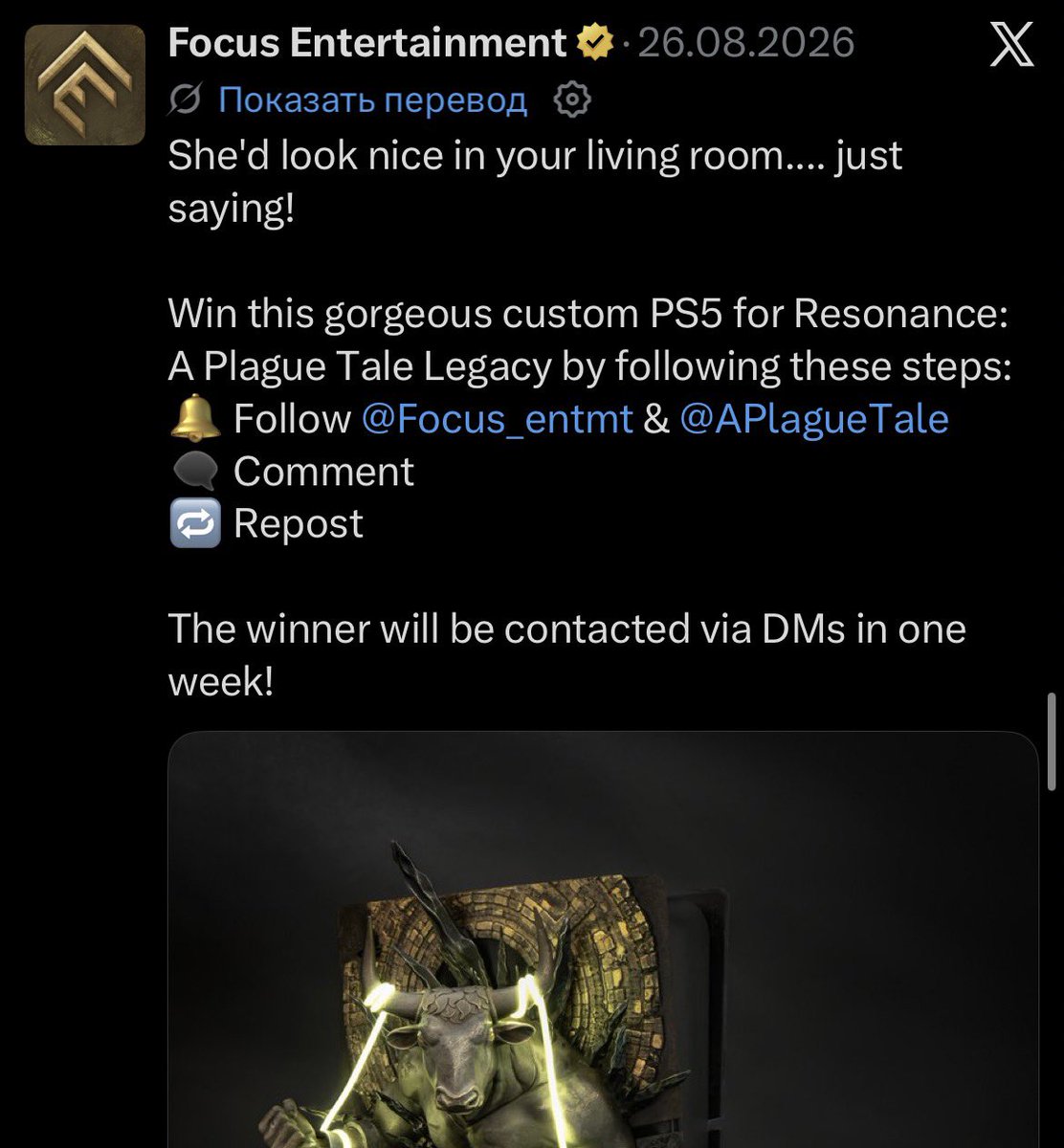 Donat0809's tweet photo. @Focus_entmt The giveaway ended on September 2nd with zero updates or results. Did anyone actually get contacted in DMs, or is this just another fake engagement giveaway? @Focus_entmt @APlagueTale https://t.co/RI0vqXaQGf