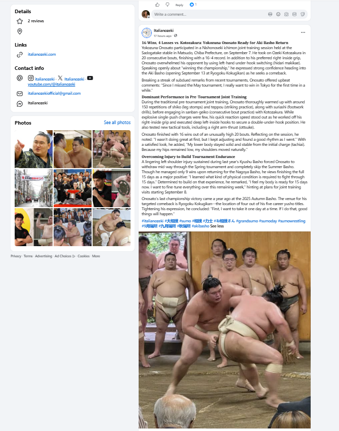 sumoscholar's tweet photo. @sponichisports 失礼いたします。貴社9月7日付の大の里・琴桜三番稽古の記事と、ほぼ同内容の英訳投稿を見つけました。許諾を得た翻訳でしょうか。早朝から取材された記者の方の名前が英訳側に一切ないのが気になりました。比較画像を添付いたします。 https://t.co/i8UwSo5u0Y