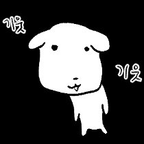 bckup_luv's tweet photo. @님네드림주에로한지식어디서습득했나요

걸레예요 (이렇게하는거맞나요? https://t.co/yAWIGNn9gg