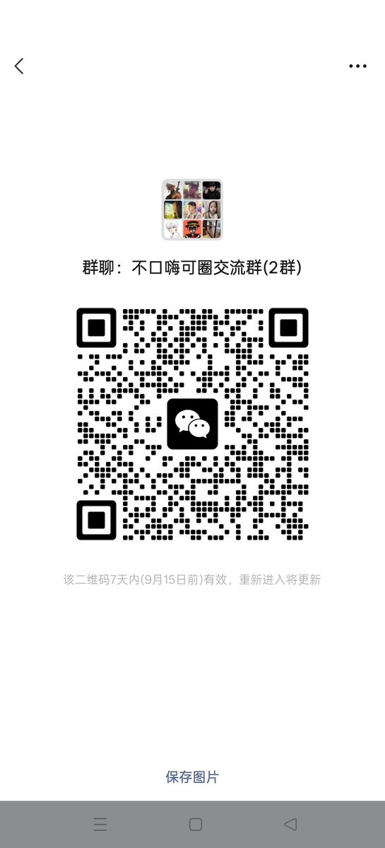 wnsho270476's tweet photo. 狗舍九月份纳新还是不错的，有19岁的呆萌小🐶，有23岁刚退伍的的小空，有尺寸17的薄肌小奶狗，现在开始陆陆续续培训了，给他们布置了惩罚任务，完成的不错，让好多🐶🐶都看硬了，狗舍九月底还会纳新2-3名男保姆，待遇5000+，有意向的可单询（本贴转帖到66分享公厕调教的视频）狗舍金主需验资，介意勿进 https://t.co/M7wRW1fC3v