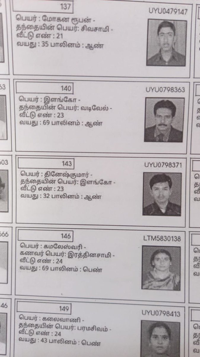 methagu87's tweet photo. டேய் ப்ரோ நீ கில்லாடி டே.. நீ SIR fraud மேட்டர் மறைக்க எத்தனை பேர அனுப்புற பாத்தியா.. மீச கூட சரியா வளரல, ஆனா செய்றது fulla கப்பி தனமும் களவாணி தனமும் தான் 

#SIRFraudPaariSaalan 😂😂 https://t.co/DUO7oS13Ys