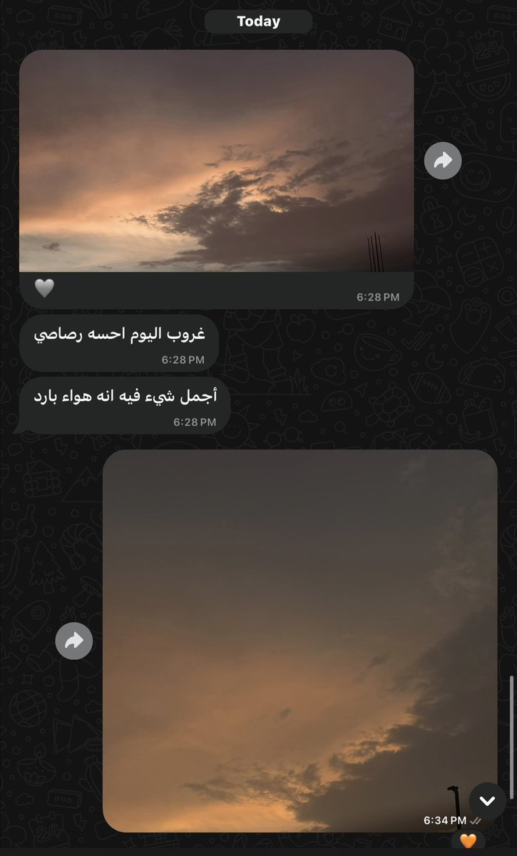 orcacv's tweet photo. علاقتنا مبنية على هذا التوقيت 🧡الغروب🧡 https://t.co/7RHkDcoXcS