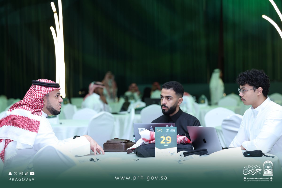 PRAGOVSA's tweet photo. يحدث الآن |

تتواصل الجلسات الإرشادية والتوجيهية للفرق المشاركة في هاكاثون هداية؛ دعمًا للمشاركين وتطويرًا لأفكارهم ومشاريعهم التقنية.

#رئاسة_الشؤون_الدينية #جامعة_جدة #هاكاثون_هداية https://t.co/VUyH75QHcB