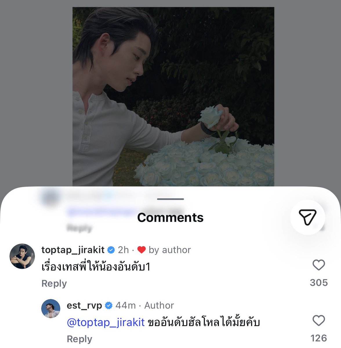 imnotblooming's tweet photo. โห้อะไรวะคนไทย คำศัพท์แต่ละวัน555555 https://t.co/KmBjbRrY4s