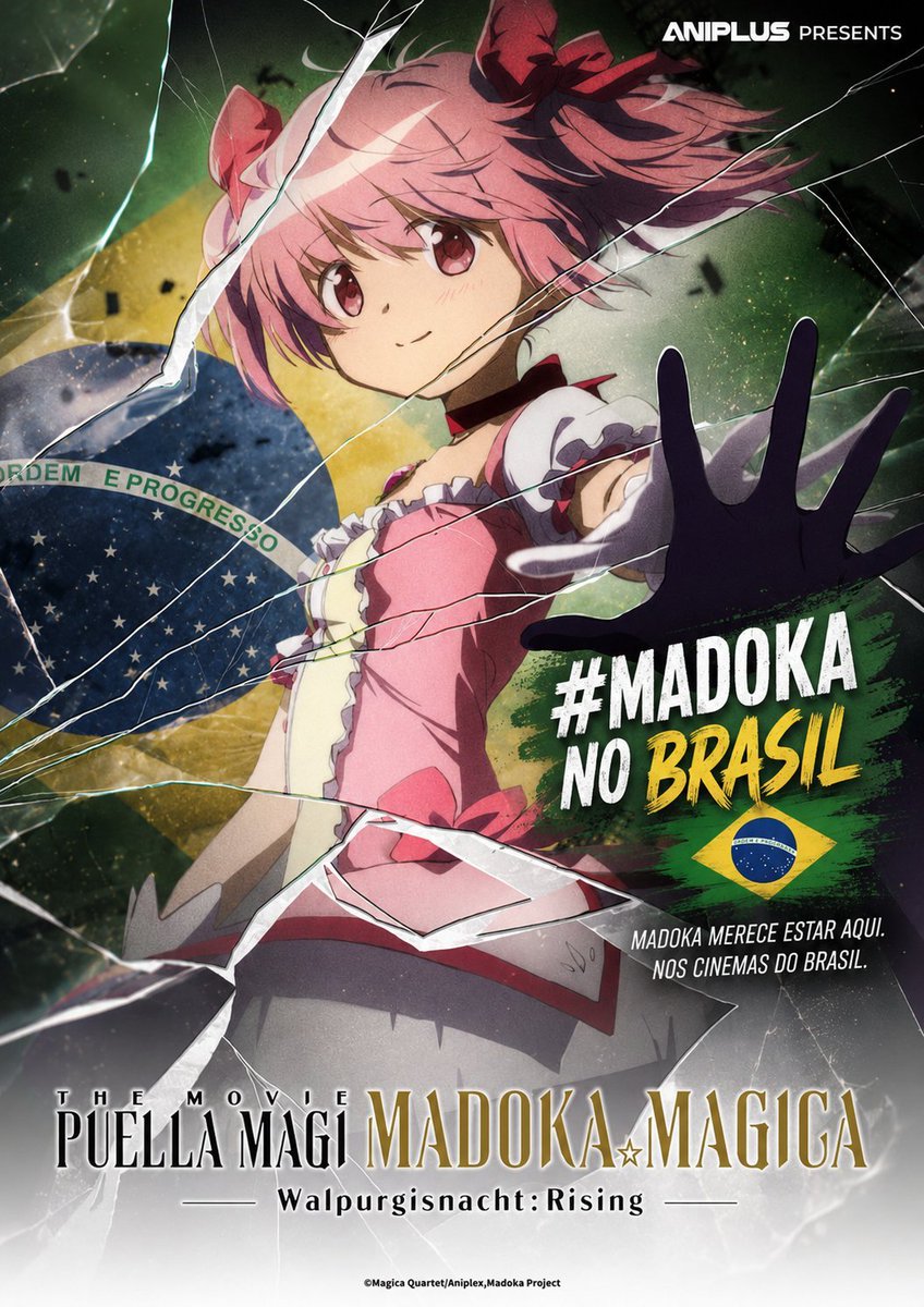 amity_mygirl's tweet photo. dito isso, #MadokaNoBrasil porque essa obra prima tem que ir pros telões de cinema! https://t.co/Csliewggcl