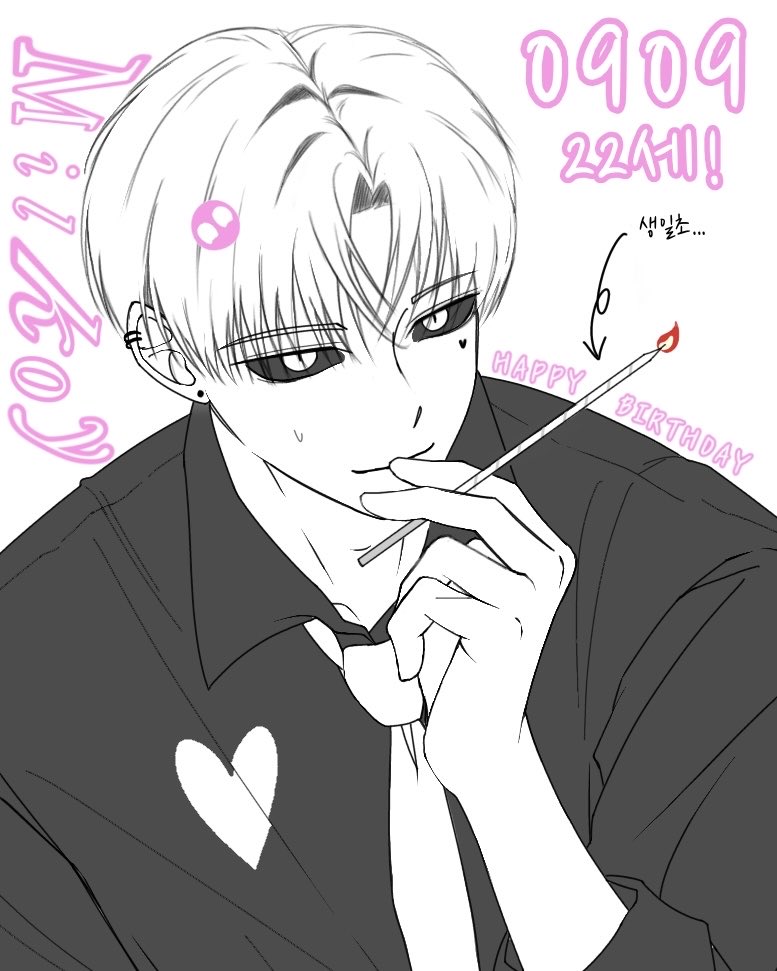huile333's tweet photo. #HAPPY_MILKOY_DAY 
#2026_최후의_낭만_생일맞이 https://t.co/6j0pC6tKCm