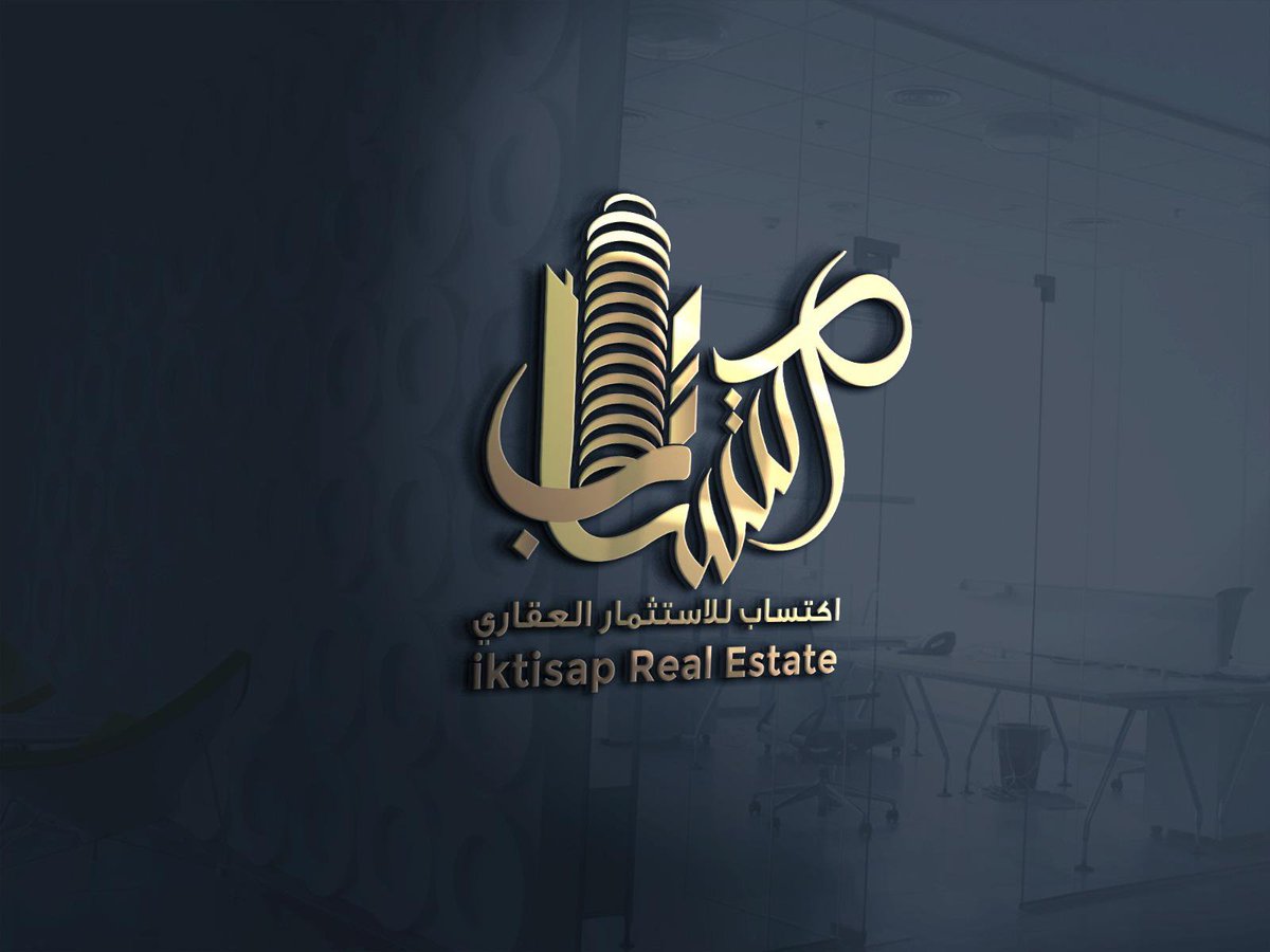 DGprog1's tweet photo. عندك مشروع وتحتاج شعار ؟؟
تحتاج علامة تجاربة قوية تعبر عن مجال عملك
ابدا مشروعك بثقة امبر

نقدم لكم تصميم جرافيك ديزاين 
شعار
هوية بصرية

تواصل معنا عبر الواتس
https://t.co/QH1VQpDkbI

#السعودية
#تصميم_بروفايل #الرياض_الآن https://t.co/Gku9komXPX