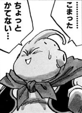 avocard's tweet photo. 星の翼、ランクアップして嬉しいのだが正直こんな感じになってる https://t.co/jY9gEHaspA