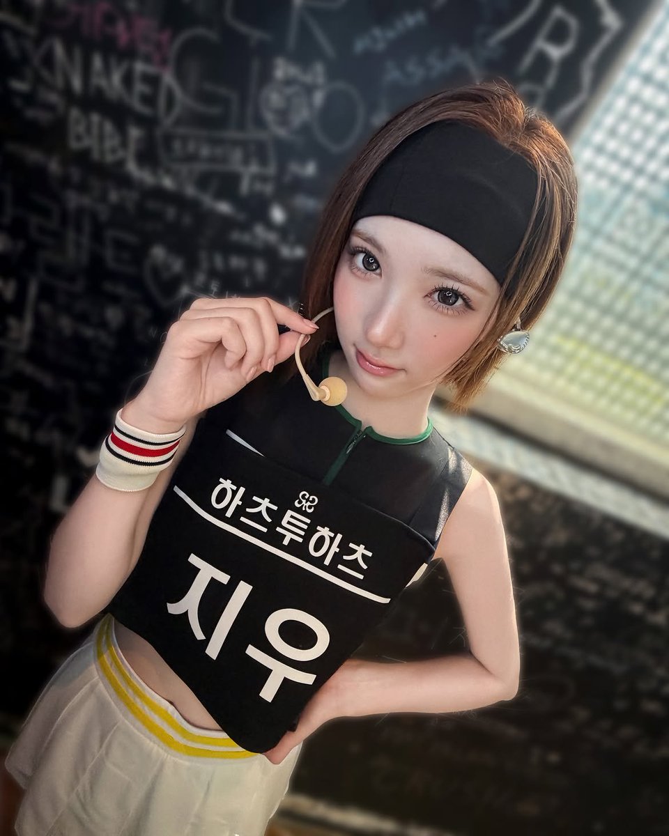 H2H_JIWO0's tweet photo. X 0.5 ᴴᵉᵃʳᵗˢ²ᴴᵉᵃʳᵗˢ
#ChasingBackToThe15LOVE
#지우 #ジウ #JIWOO
#Hearts2Hearts #하츠투하츠 #H2H https://t.co/Bzjk7FSB9a