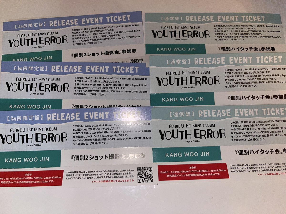 _stli3's tweet photo. FLARE U YOUTH ERROR リリイベ 特典会 交換 ツーショット ハイタッチ 

【譲】 ウジン  個別ハイタッチ×3
                     個別2ショット×3
         トレカ等ご希望でしたらお付けいたします。

【求】同種 リブ

東京・大阪会場での手渡しor都内手渡し
または郵送 https://t.co/FsRZ6KruTn