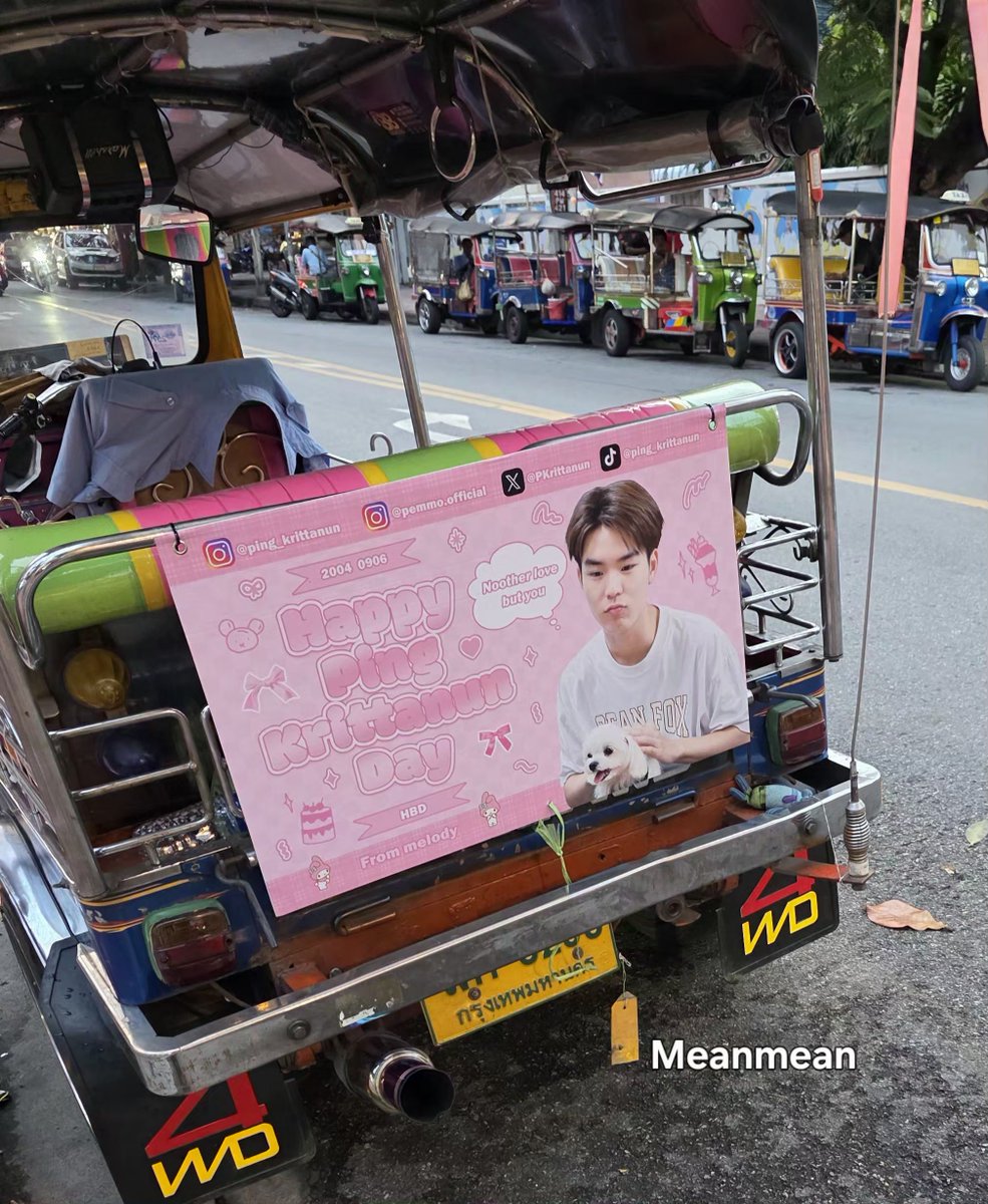 meanmean1m's tweet photo. เย้ ได้เก็บอีก 1 project วันเกิดปิงแล้ว
ขอบคุณทุกคน ที่รัก ปิงกฤตนัน 
คนเดียวกับที่ เรา รัก
PING 22BDAY TOAST
#Hello22ndKrittanun
#PING22ndBirthdayProject
#PingKrittanun
#ปิงกฤตนัน https://t.co/AkkvsyVxbn
