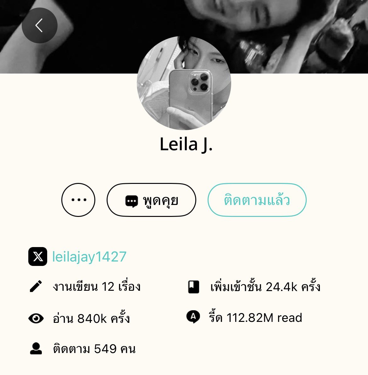 zhaolee1001's tweet photo. ไปคับทุกคน ของดีแบบดีสุดๆ คลังสมบัติอีกกล่องของพ้ม 🫰🏻🫪
https://t.co/A8k0d7lxIv https://t.co/GUZdTUlJsh